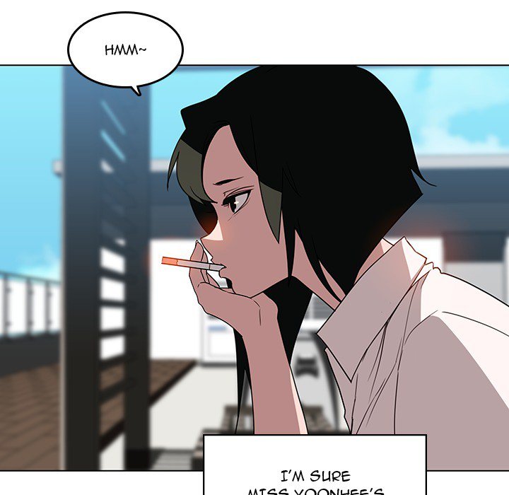 Fallen Flower page 64