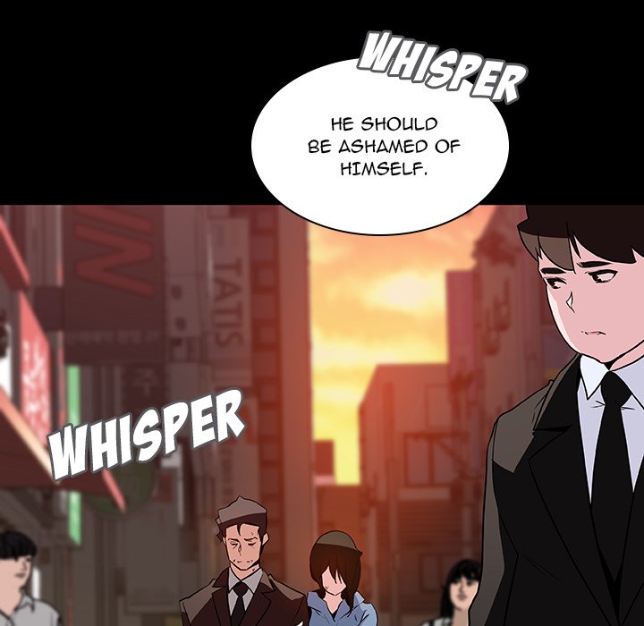 Fallen Flower page 13