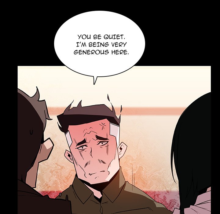 Fallen Flower page 46