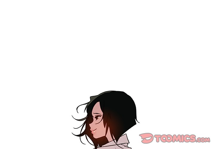Fallen Flower page 3