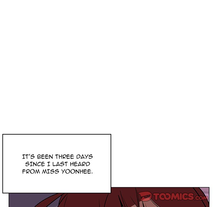 Fallen Flower page 51