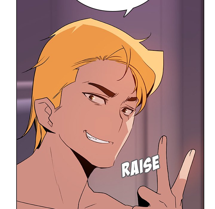 Fallen Flower page 83