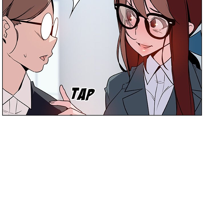 Fallen Flower page 157