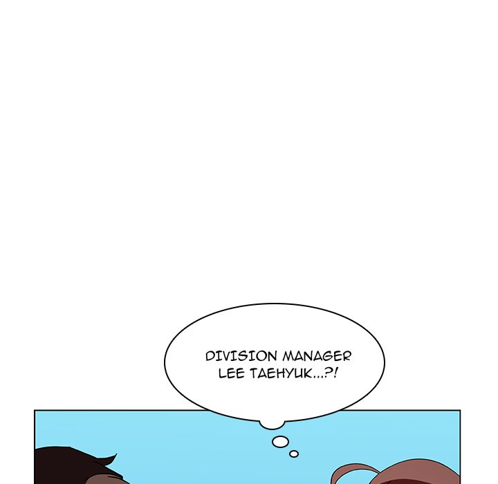 Fallen Flower page 8