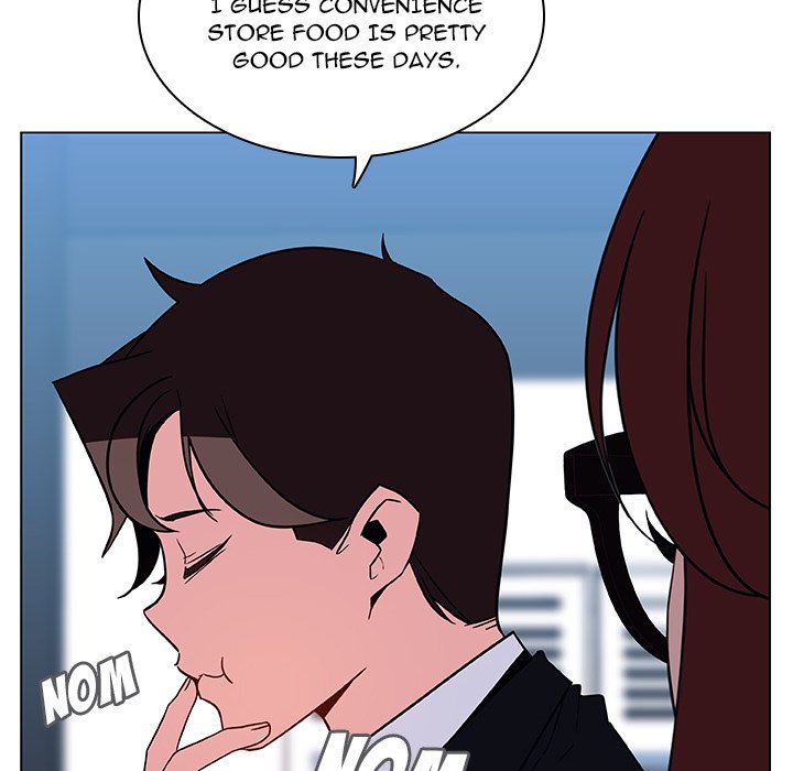 Fallen Flower page 14