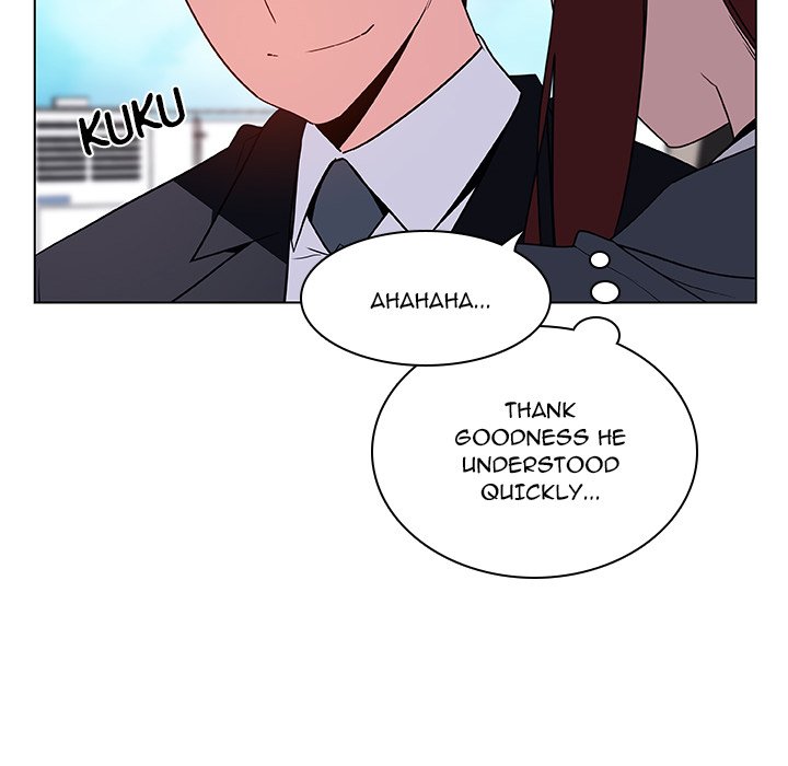 Fallen Flower page 34