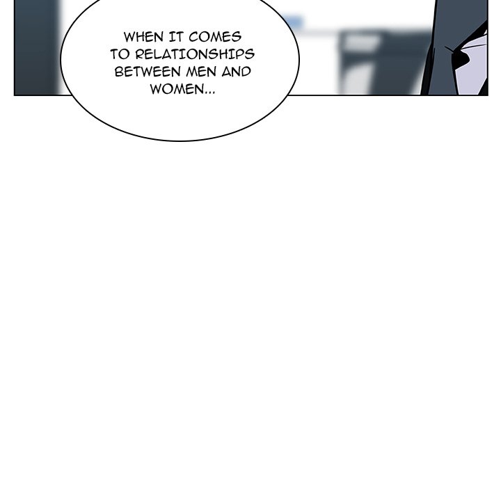 Fallen Flower page 45