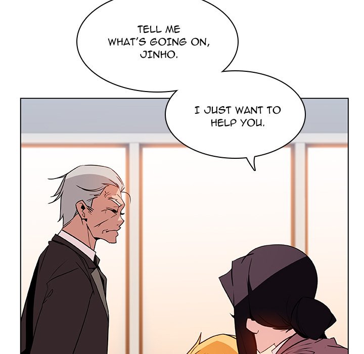 Fallen Flower page 103