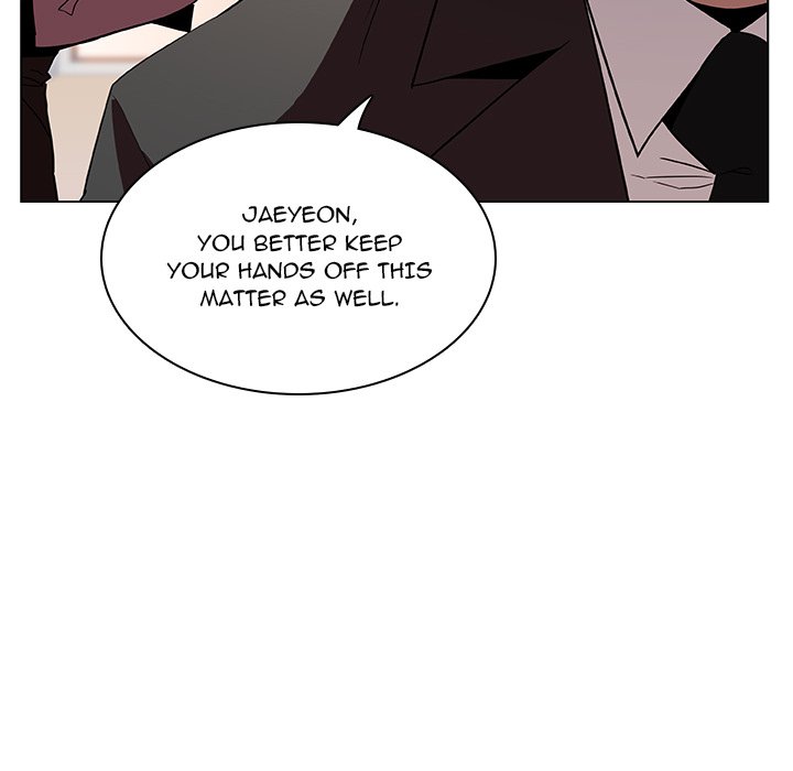 Fallen Flower page 117