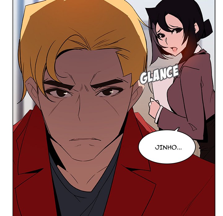 Fallen Flower page 121