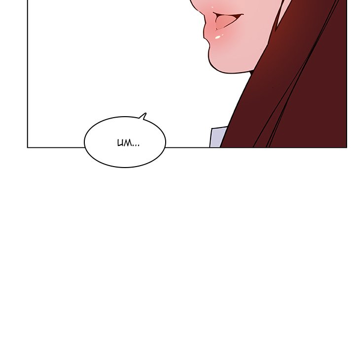 Fallen Flower page 149
