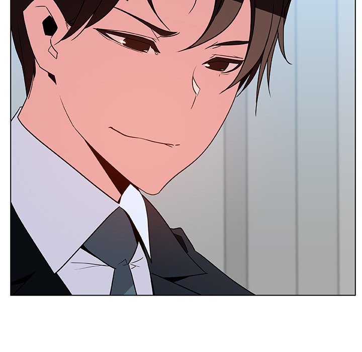 Fallen Flower page 17