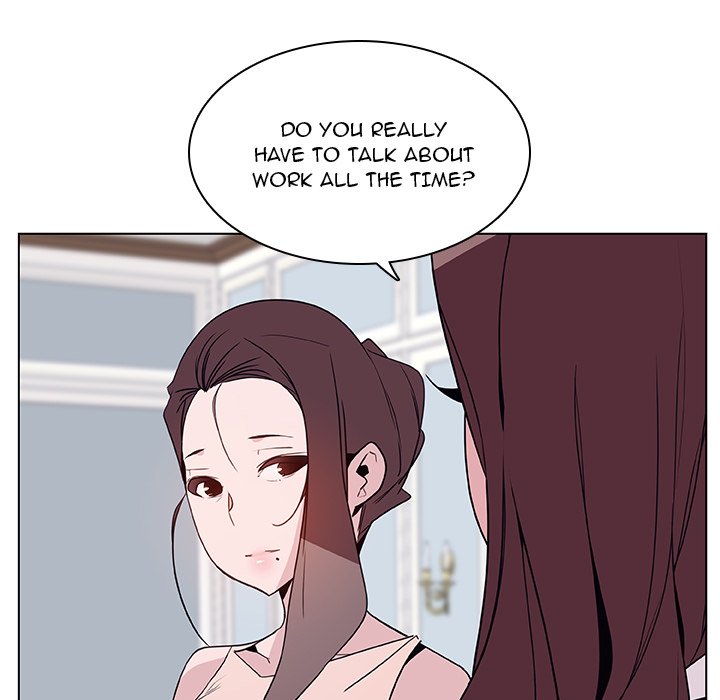 Fallen Flower page 21