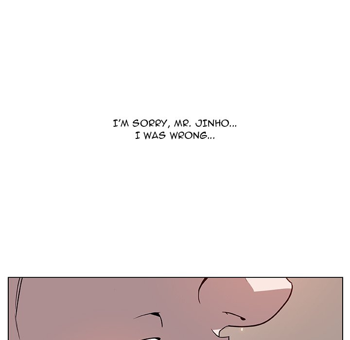 Fallen Flower page 227