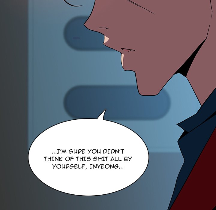 Fallen Flower page 78