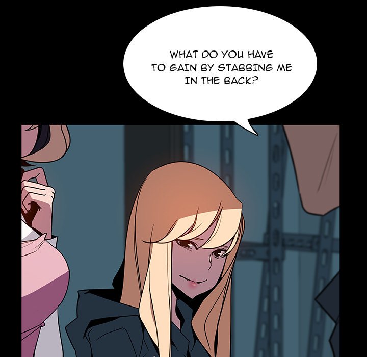 Fallen Flower page 81