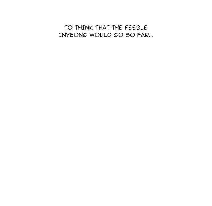 Fallen Flower page 16