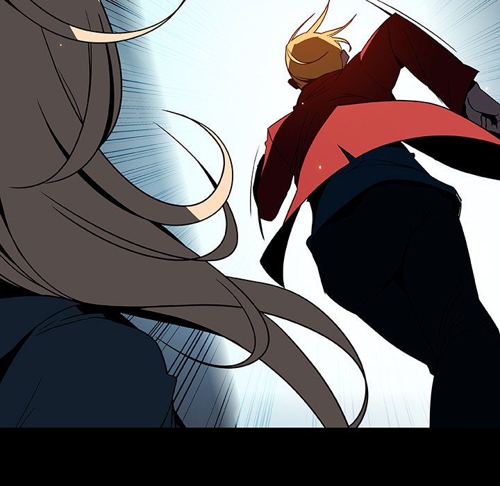 Fallen Flower page 26