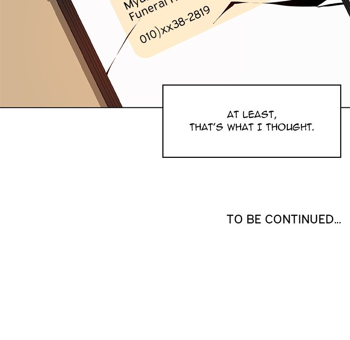 Fallen Flower page 226