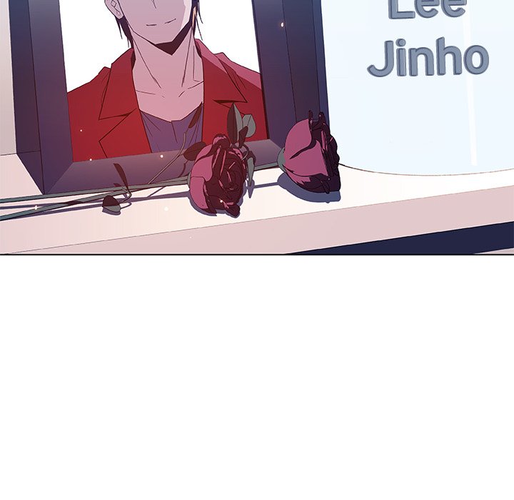Fallen Flower page 231