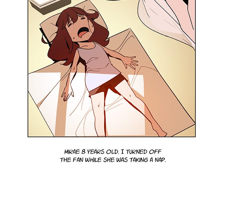 Fallen Flower page 13