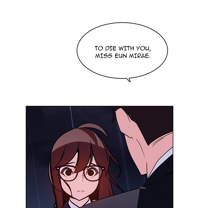 Fallen Flower page 47
