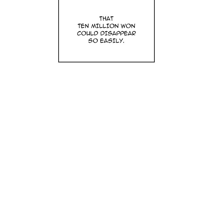 Fallen Flower page 46