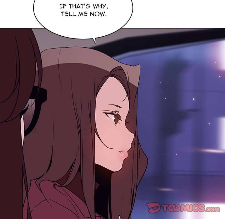 Fallen Flower page 84