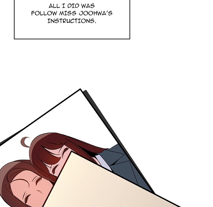 Fallen Flower page 112
