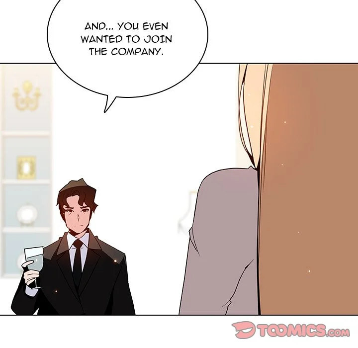 Fallen Flower page 12