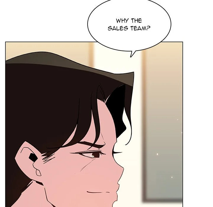 Fallen Flower page 23
