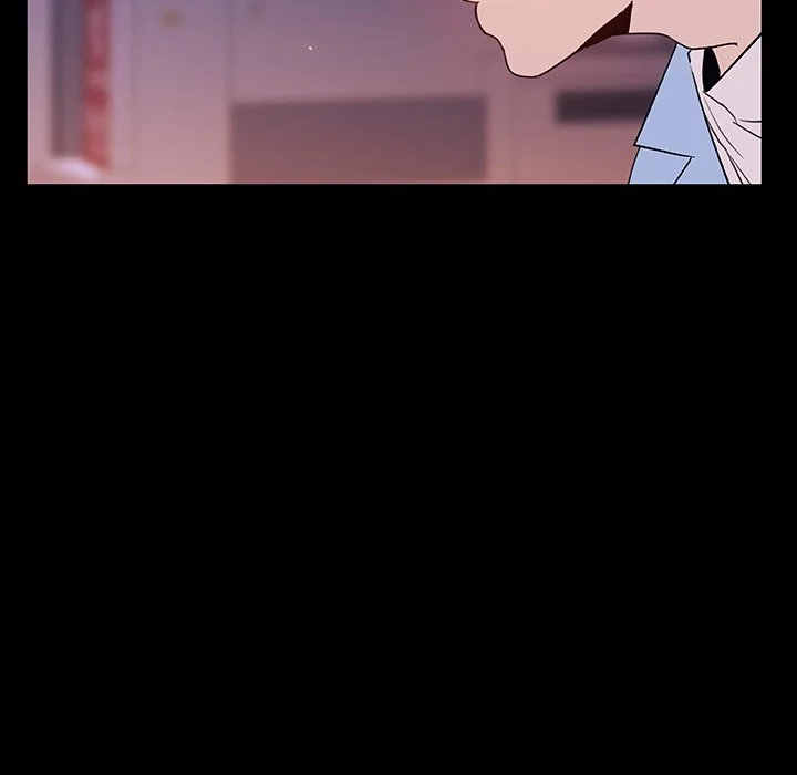 Fallen Flower page 12