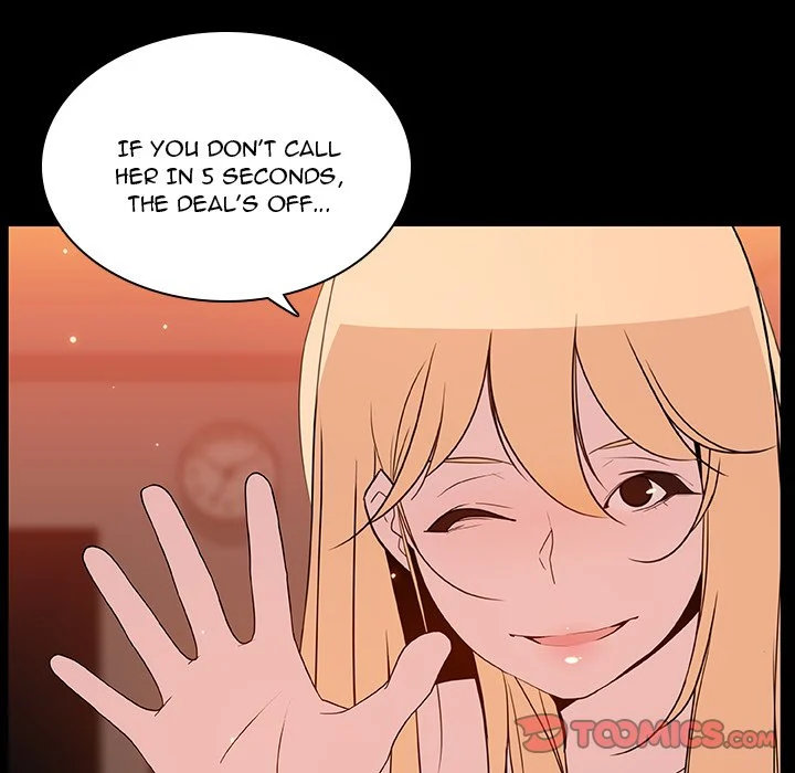 Fallen Flower page 75