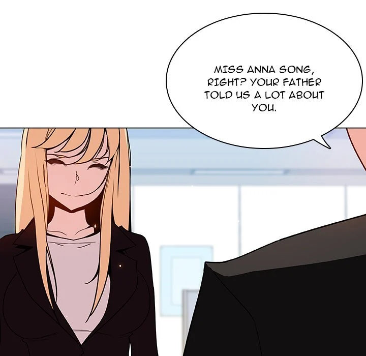 Fallen Flower page 236