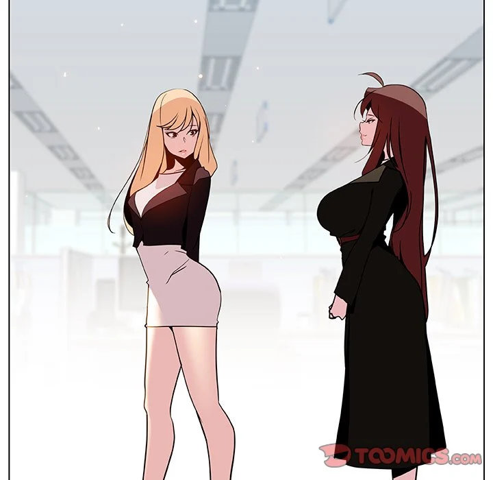 Fallen Flower page 255