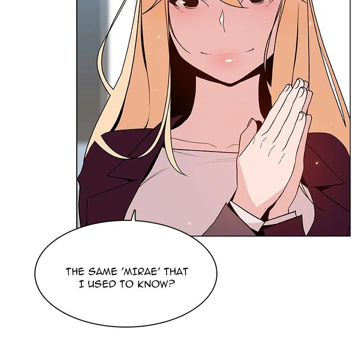Fallen Flower page 13