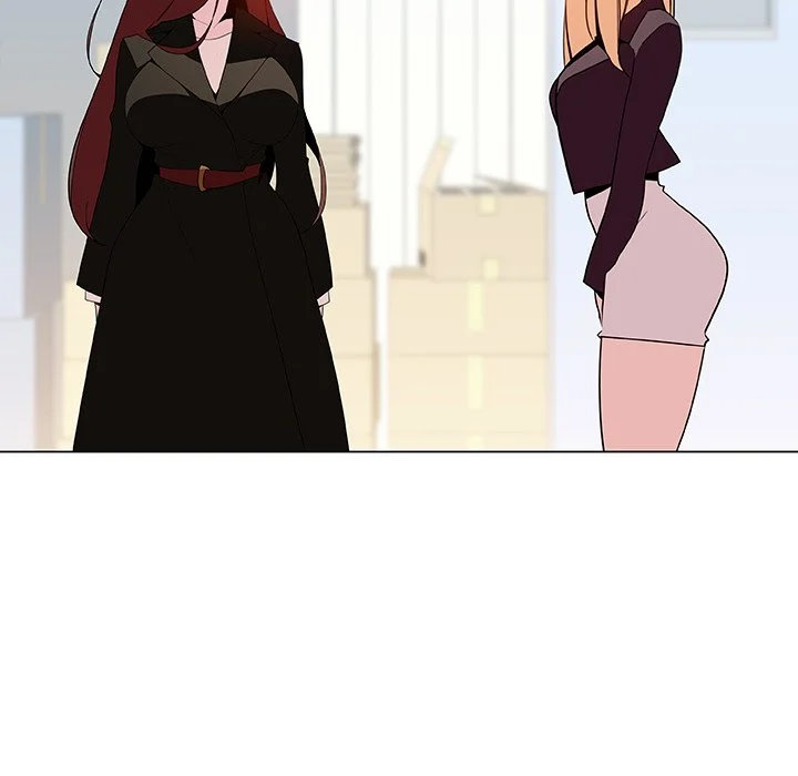 Fallen Flower page 24