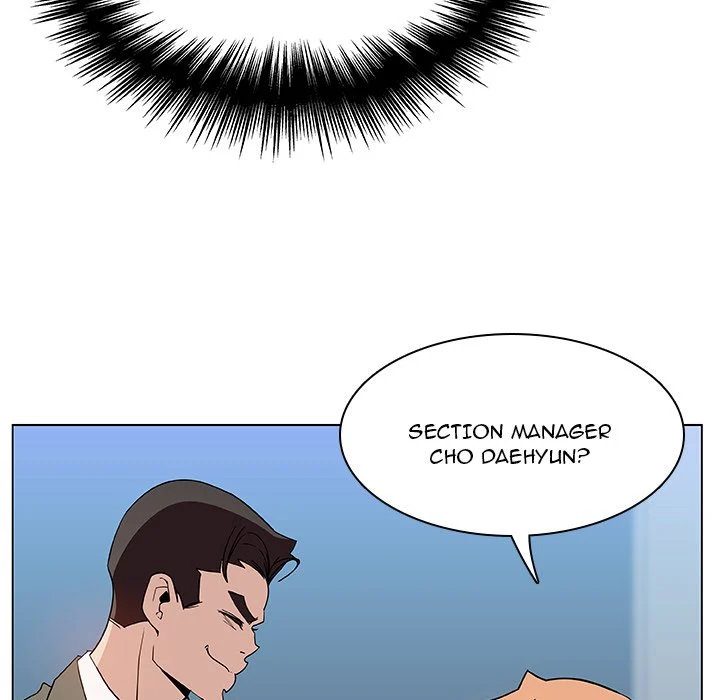 Fallen Flower page 95