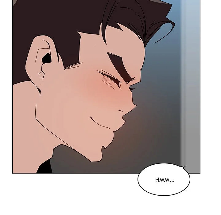 Fallen Flower page 98
