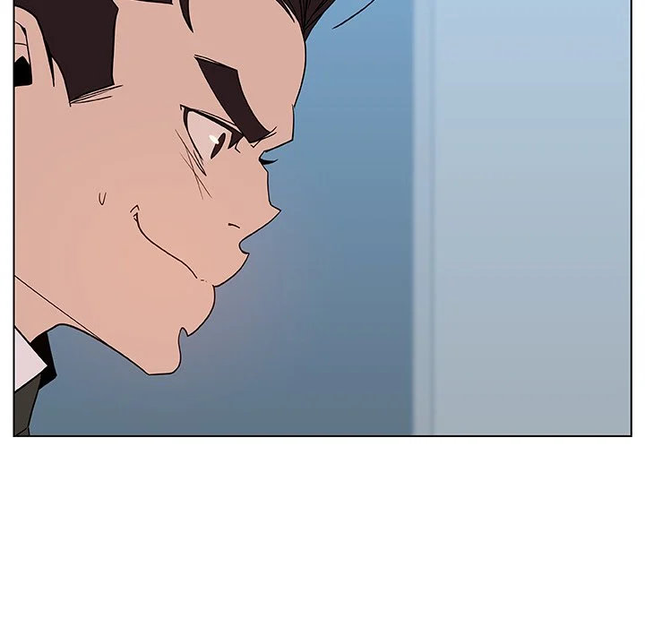 Fallen Flower page 102