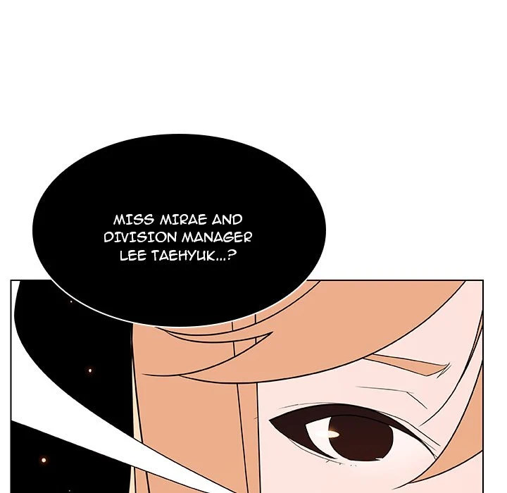 Fallen Flower page 11