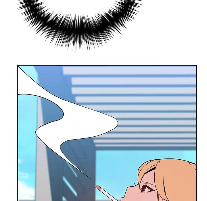Fallen Flower page 23