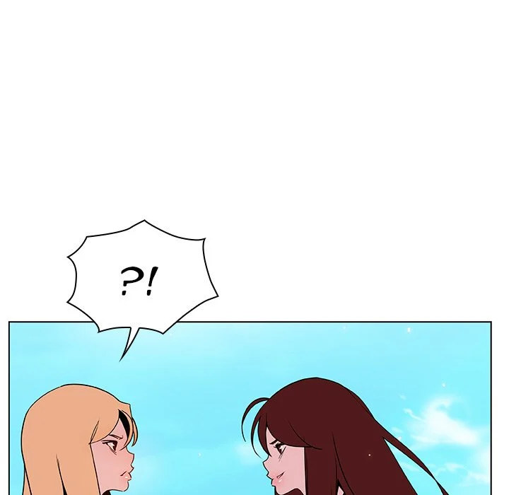 Fallen Flower page 153