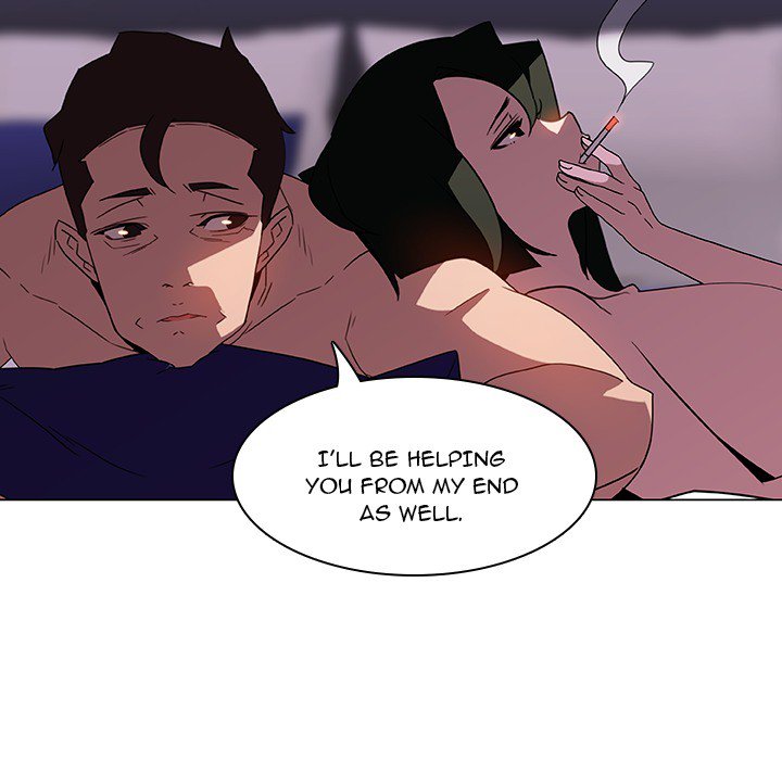Fallen Flower page 152
