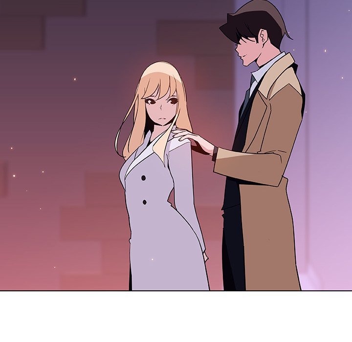 Fallen Flower page 22