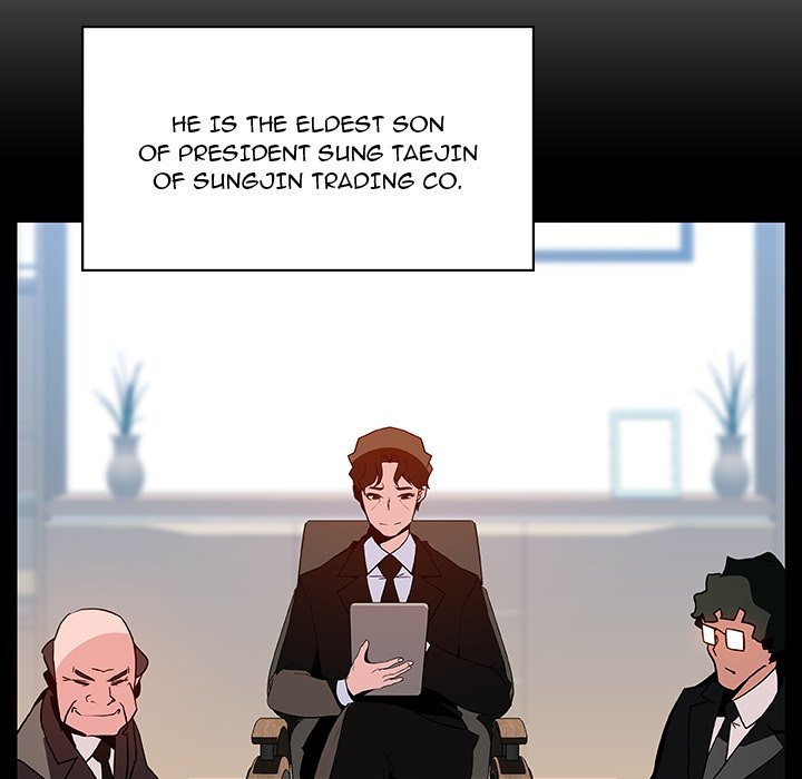 Fallen Flower page 37