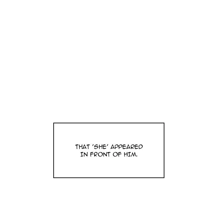 Fallen Flower page 205