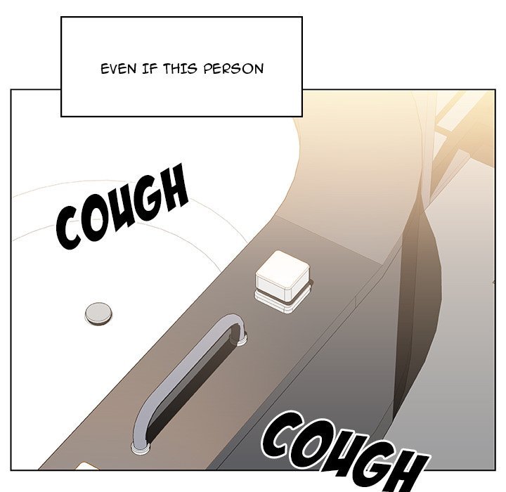Fallen Flower page 23