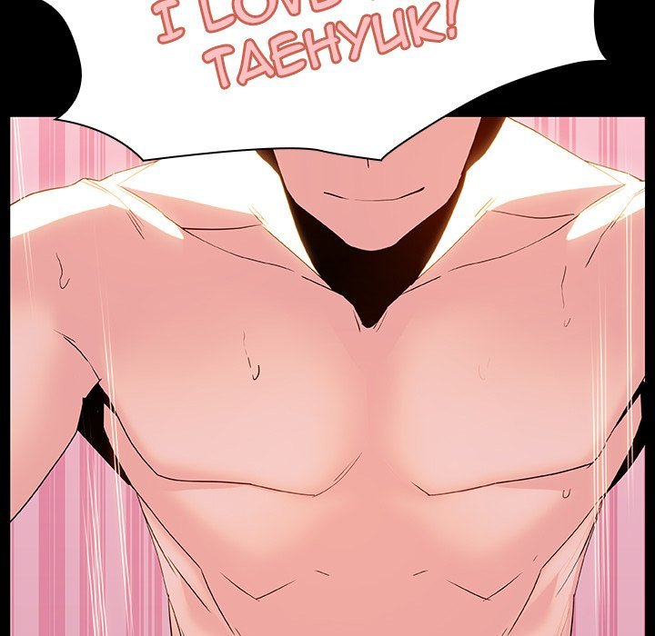 Fallen Flower page 104