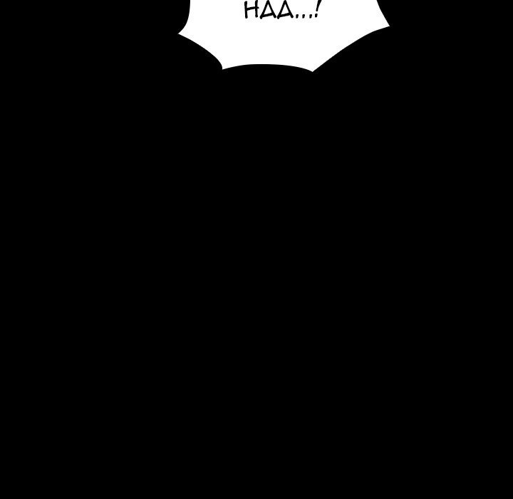 Fallen Flower page 96